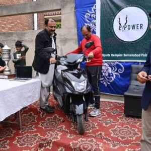Empower Prize Distribution