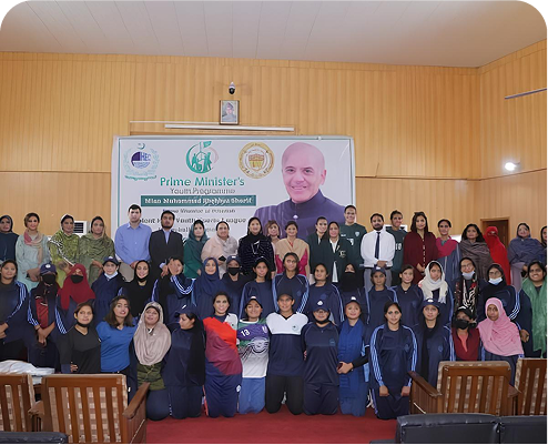 Prime Minister Youth ​